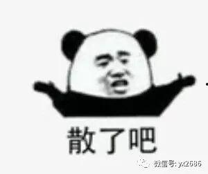 娱乐吃瓜最新一期,揭秘最新一期热点事件，明星幕后故事大揭秘！